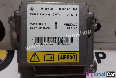 Блок управления Airbag Range Rover L322 Блок управления Airbag Range Rover L322