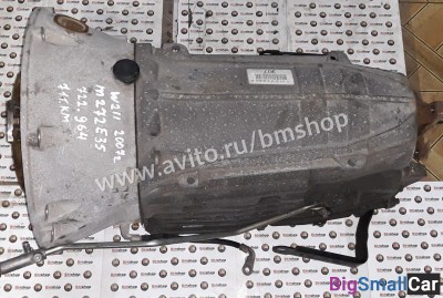 АКПП mercedes 722.964 Пробег 71т.км из Японии АКПП mercedes 722.964 Пробег 71т.км из Японии