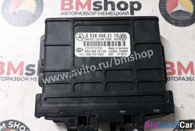 Блок управления АКПП Mercedes Vito w638 2.8 Блок управления АКПП Mercedes Vito w638 2.8