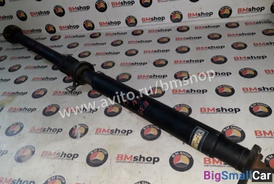 Карданный вал bmw e39 m62 4.4 Карданный вал bmw e39 m62 4.4