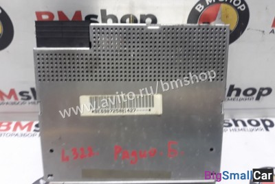 Радиоблок Range Rover L322 e53 e39 e38 - купить Саратове
