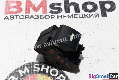 Кнопка стеклоподъемника Range Rover L322 Кнопка стеклоподъемника Range Rover L322