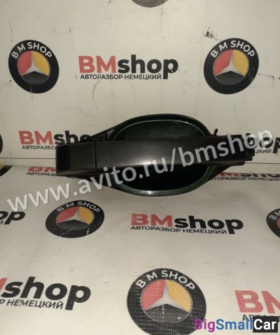 Ручка двери Land Rover L322 Ручка двери Land Rover L322