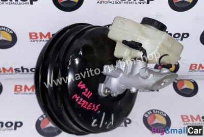 Вакуумный усилитель тормозов Мерседес W211 - купить Саратове