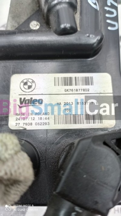 Теплообменник BMW 523i 2012 F10 N20B20B 17 21 7 638 582 - купить Саратове