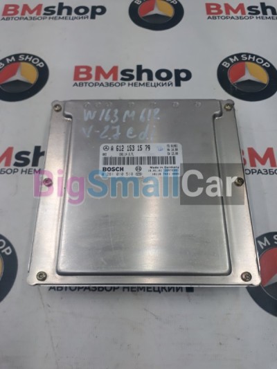 Блок управления двигателем Mercedes ML270 W163 612.963 A6121531579 - купить Саратове