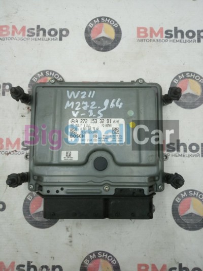 Блок управления двигателем Mercedes E 350 25.08.2006 W211 272.964 A2721533291 - купить Саратове