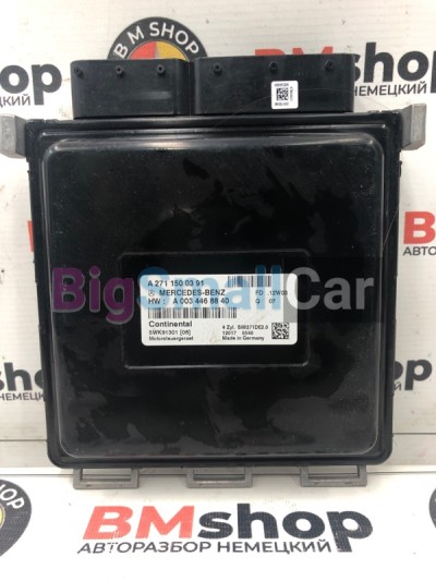 Блок управления двигателем Mercedes C 180 CGI 2012 W204 271.820 A0034468840 - купить Саратове