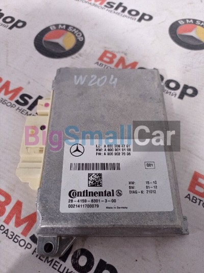 Блок управления радарными датчиками Mercedes C 180 CGI 2014 W204 271.820 A0009004701 - купить Саратове