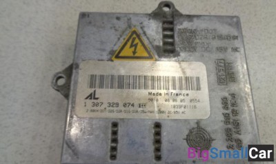 Блок ксеноновой лампы, блок розжига (штатный) от Land Rover Range Rover 3 2002-2012 - купить Саратове