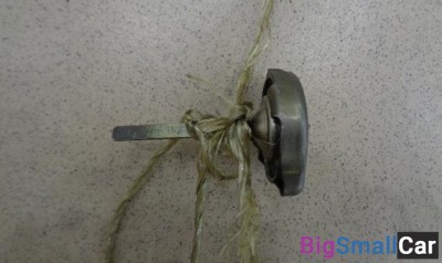 Крышка бачка гидроусилителя от Mitsubishi Mirage 4 1991-1995