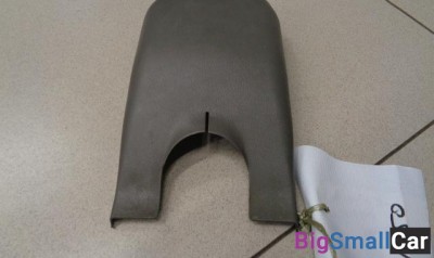 Кожух рулевой колонки верхний от Mitsubishi Pajero, Montero Sport K9 1996-2009