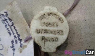 Крышка бачка гидроусилителя от Mitsubishi Pajero, Montero 3 1999-2006