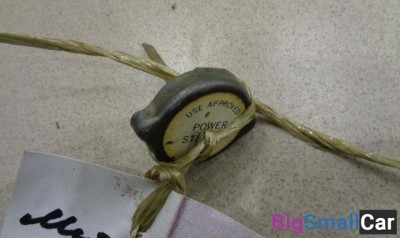 Крышка бачка гидроусилителя от Mitsubishi Mirage 5 1995-2003