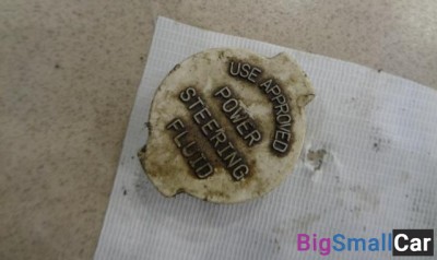 Крышка бачка гидроусилителя от Mitsubishi Chariot Grandis 1997-2003