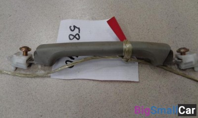 Ручка внутренняя потолочная задняя правая от Kia Shuma 2001-2004