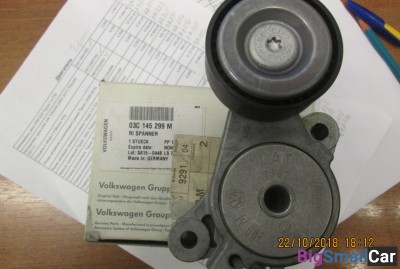 Ролик натяжной поликлинового ремня Tiguan 2008)