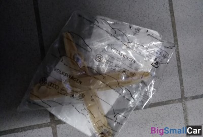 Планка успокоителя Tiguan 2017)