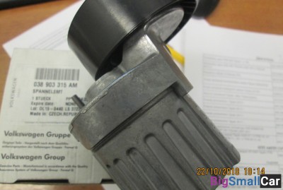 Ролик натяжной приводного ремня Tiguan