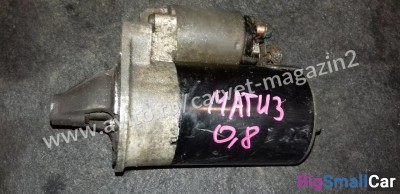 Стартер A08S3 Daewoo Matiz Spark Chevrolet Tico