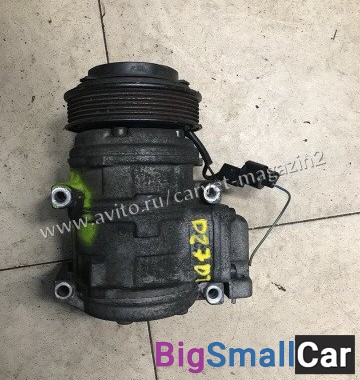 Компрессор кондиционера D27DT Ssang Yong - купить Саратове