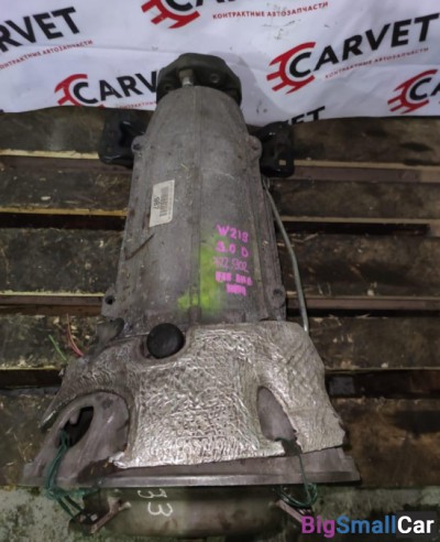 7-ст Трансмиссия 722.902, Mercedes CLS W218, 642.826, 3.0, 2007-2010 - купить Саратове