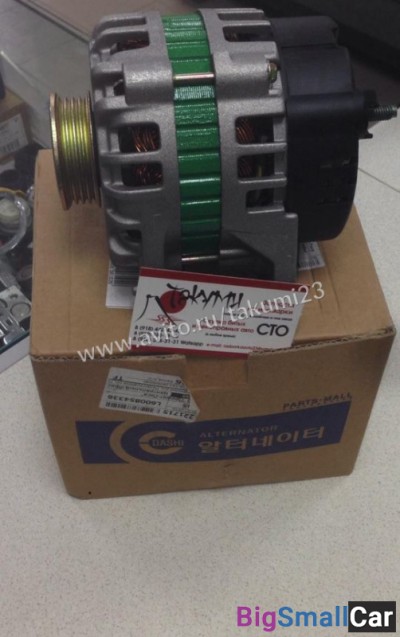 Генератор Hyundai Accent