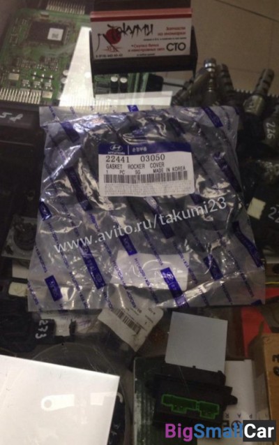Прокладка клапанной крышки Hyundai Solaris - купить Саратове