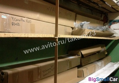 Рулевая рейка Mazda 3