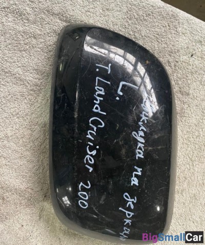 Зеркало левое Toyota Land Cruiser 200