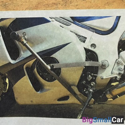 Дуги STREET FIGHTER HAYABUSA I 00684