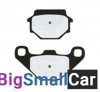 Тормозные колодки Nissin 2P-236GS