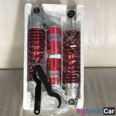 Амортизаторы HONDA CB400 red 92-07 13684