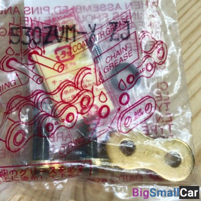 Замок цепи 530 DID ZVM-X GG 15295