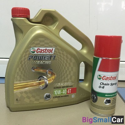 Масло моторное CASTROL 4T POWER1 Racing 10W40 4L промо,смазка цепи 15AB42