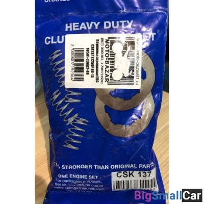 Пружины сцепления EBC CSK137 YZ250F 08-13 90501-230A2-00 - купить Саратове