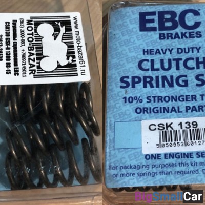 Пружины сцепления EBC CSK139 GSX-R 1300 08-15 21413-24F30 - купить Саратове