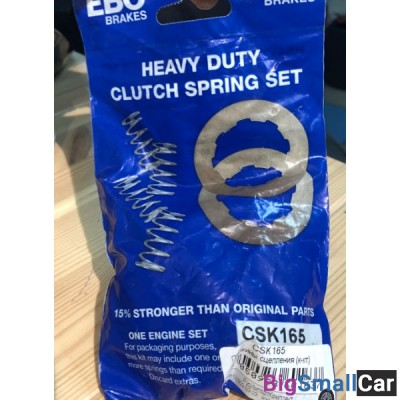 Пружины сцепления EBC CSK165 ZX-6R 95-12 92145-0486 - купить Саратове