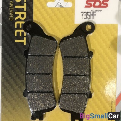 Тормозные колодки, передние Sinter / SBS 735HF