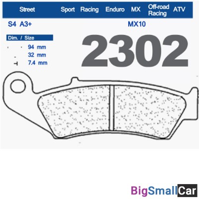 Тормозные колодки CL 2302A3