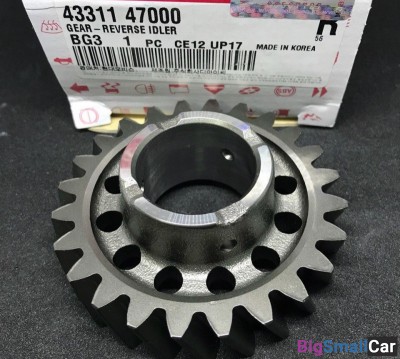 Шестерня оси кпп Hyundai Porter 2 4331147000 - купить Саратове