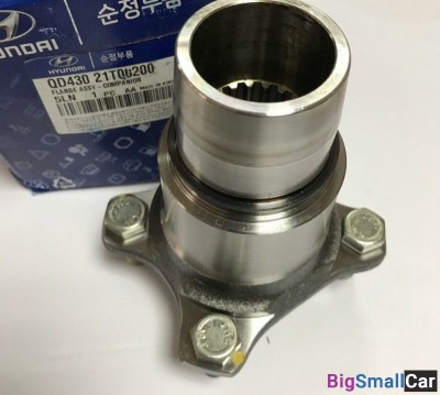 Фланец втор.вала задний Hyundai HD78 QD43021T00200 - купить Саратове