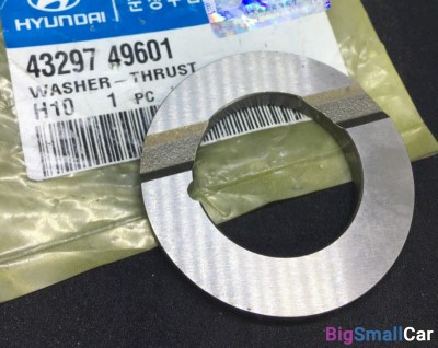Упорная шайба Втор.вала Starex H-1 4329749601 - купить Саратове