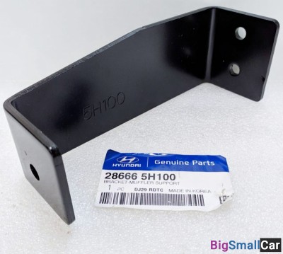 Кронштейн бочки глушителя Hyundai HD78 286665H100 - купить Саратове