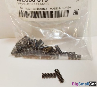 Пружина ступицы (муфты ) кпп Hyundai 41452T00050 - купить Саратове