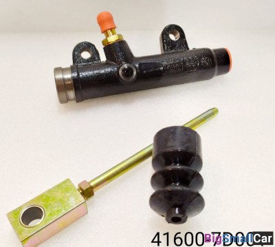 Цилиндр сцепления главный Hyundai 416007D001 - купить Саратове