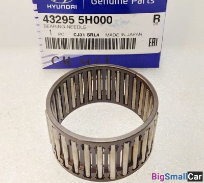 Подшипник кпп игольчатый Hyundai 432955H000 - купить Саратове