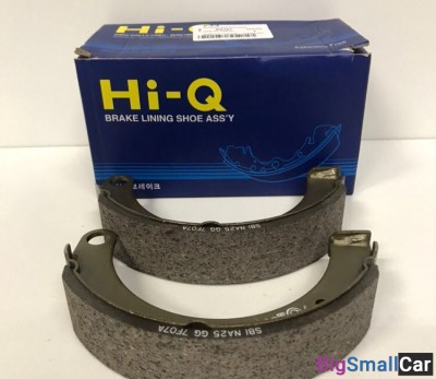 Колодки стояночного тормоза Hyundai 5982245A60 - купить Саратове