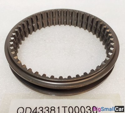 Обойма Муфты Задней передачи HD78 43381T00030 - купить Саратове