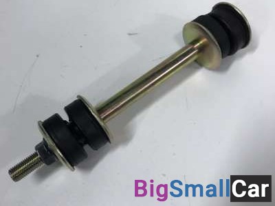 Стабилизатор Porter 1 Porter 2 5471943001 - купить Саратове